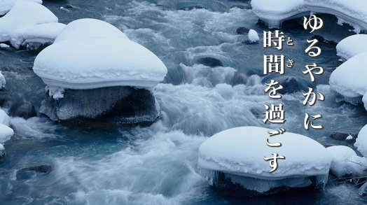 ���C���C���[�W